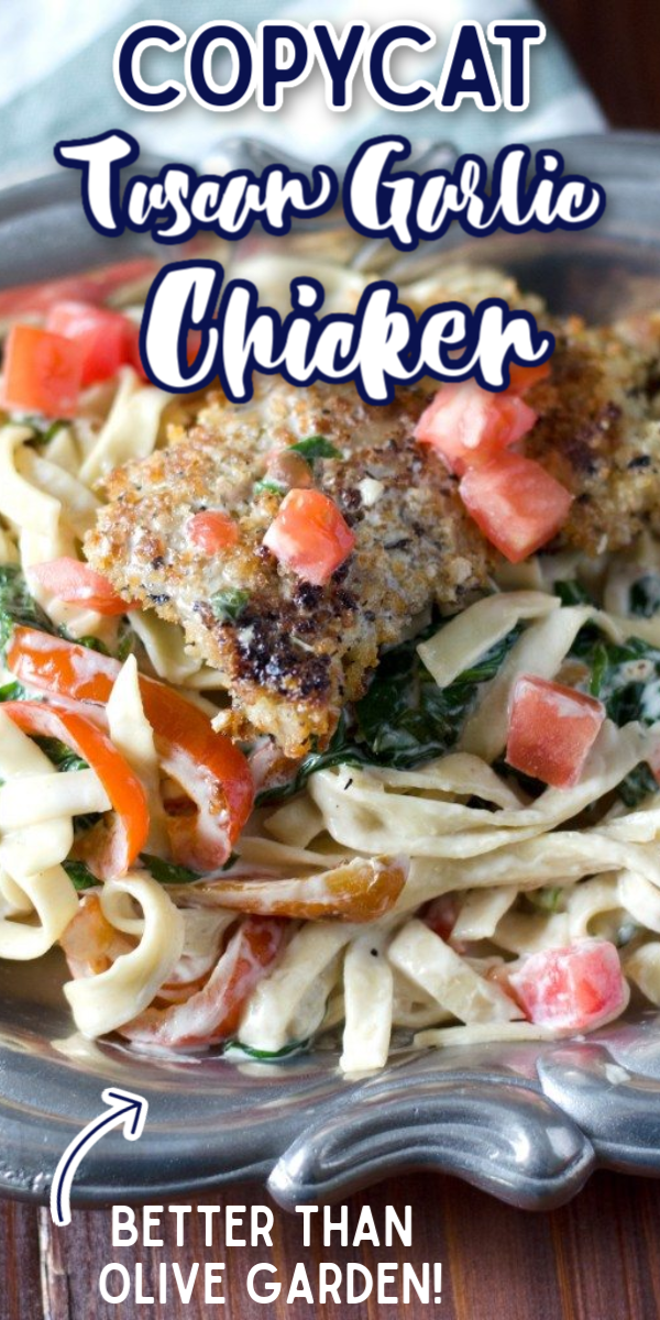 The Tuscan Garlic Chicken at Olive Garden was one of my favorites, and my copycat version is an amazing weeknight meal! Fast, easy, and always a delicious hit! #gogogogourmet #tuscangarlicchicken #olivegardencopycat #easyweeknightdinner via @gogogogourmet